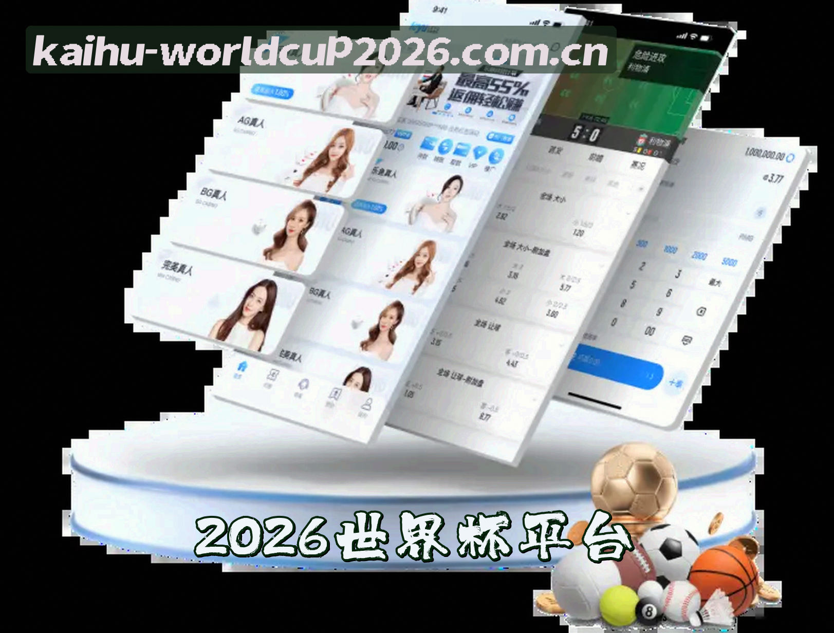 关于我们 - (推荐) 2026世界杯开户官方登录入口 - 2026新版